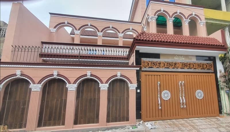 Reserve A Centrally Located House In Awan Town 25