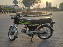 Honda CD 70