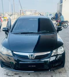 Honda Civic reborn Oriel 2007 for civic lovers 0