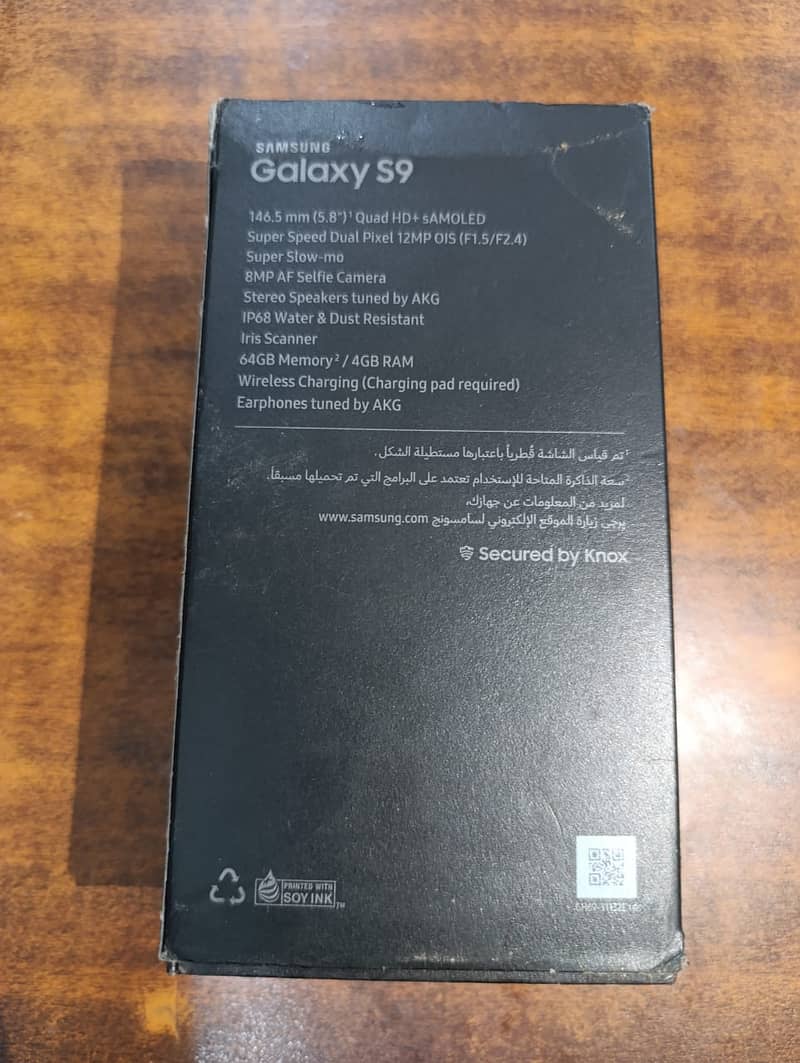 Samsung Galaxy S9 4