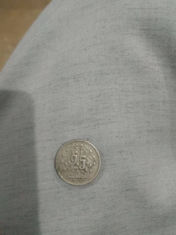 old coins 1