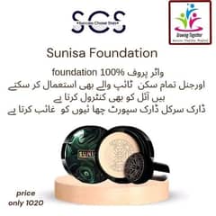 Sunisa