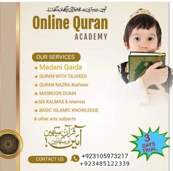 Online Quran Academy 0