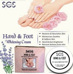 SCS Hand and foot cream