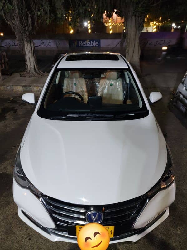 Changan Alsvin 2021 0