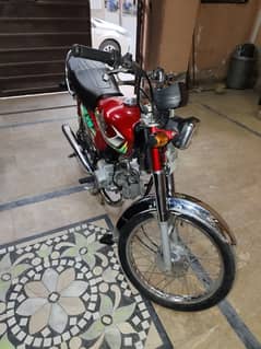 Honda CD 70cc