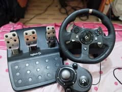 Logitech steering wheel g920