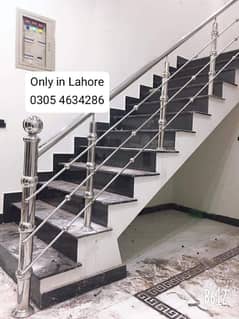 SS Stainless steel railing (03054634286) 0