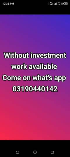 Online work using What's app