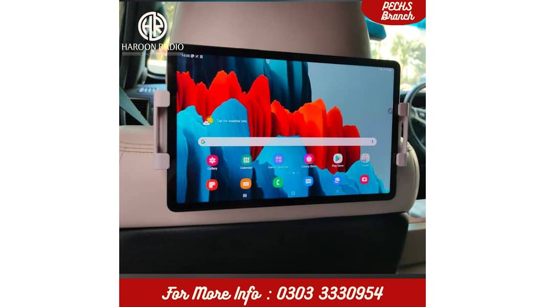 Car Headrest Screens and Complete Rear Entertainment Solution. 0