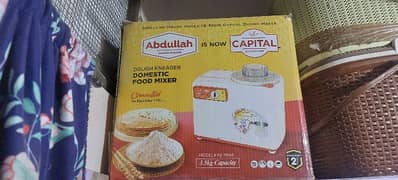 Abdullah dough maker