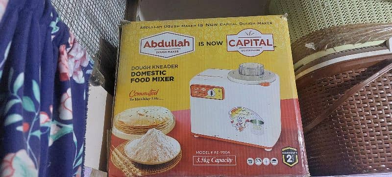 Abdullah dough maker 0