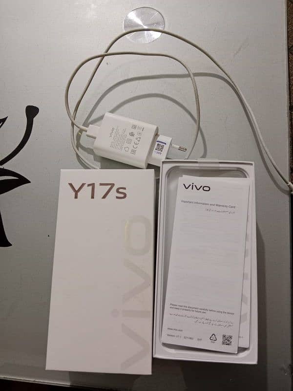 vivo y 17s   6/128 5