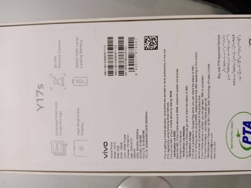 vivo y 17s   6/128 9