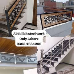 CNC & Steel railing