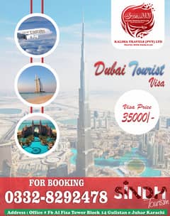 Dubai tourist visa