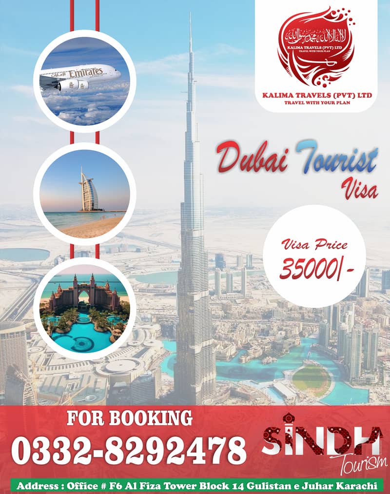 Dubai tourist visa 0