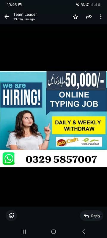 online job at home/eady/google/part time 0