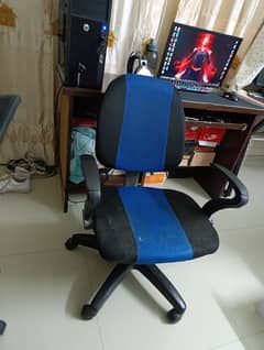 computer chair 0