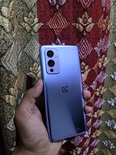 ONEPLUS