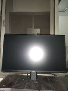 Msi g255f gaming monitor