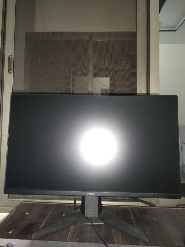 Msi g255f gaming monitor 0