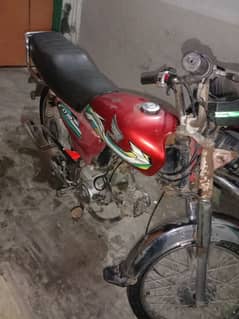 Habib 70cc bike arjunt sell