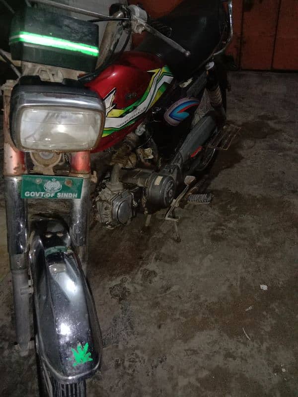 Habib 70cc bike arjunt sell 3