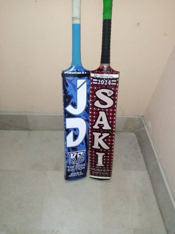 JD BAT and SAKI BAT PLAYER ADDITION 0