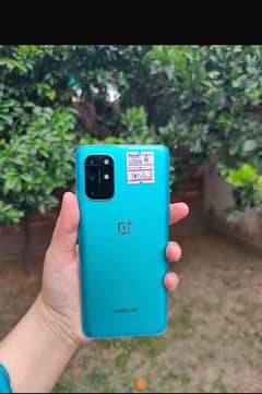 ONEPLUS