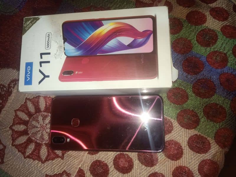 Vivo Y11 3/32 Box sth h 1