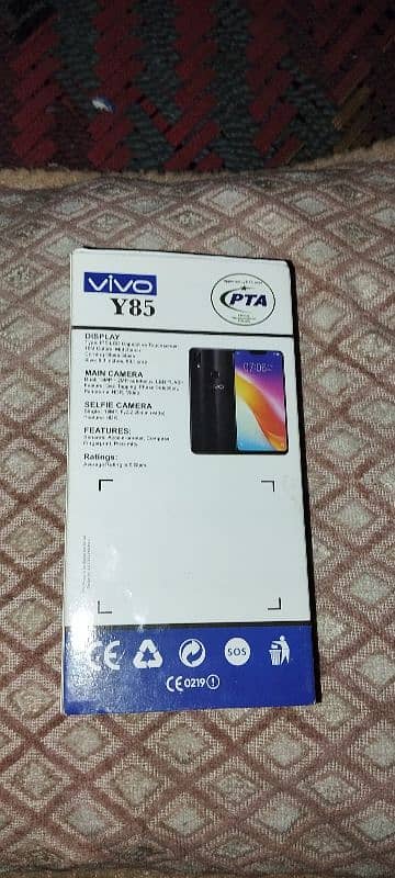 vivo y85 1