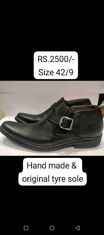 Hand made original tyre sole 0