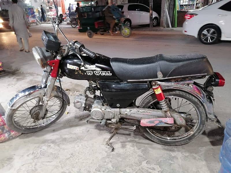 ZXMCO 70cc Chance ki Bike 1