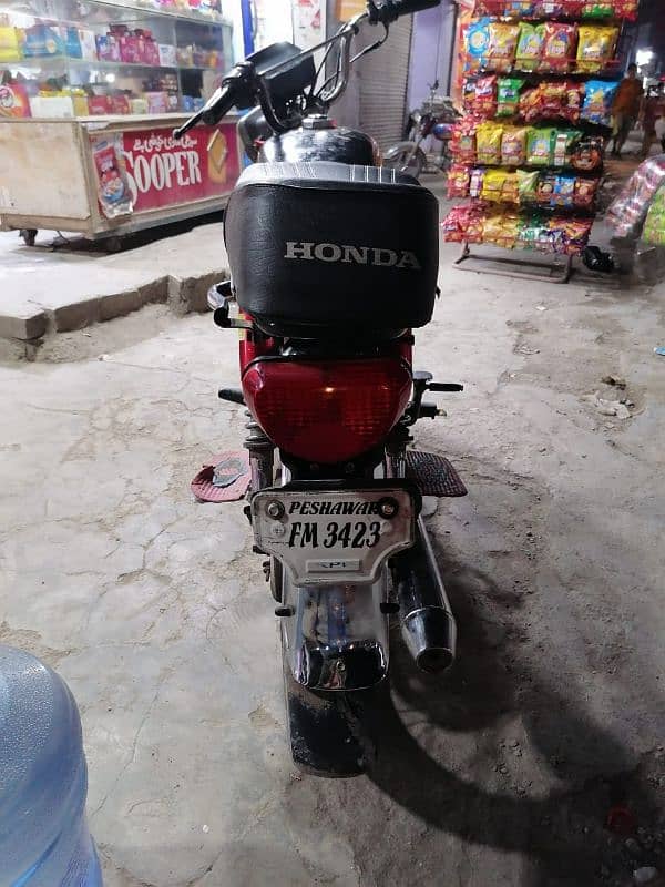 ZXMCO 70cc Chance ki Bike 2