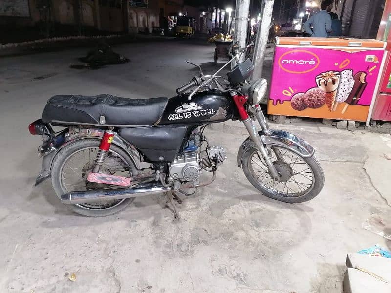 ZXMCO 70cc Chance ki Bike 3