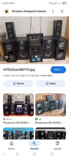 Panasonic vk960 home theater 10000wt PMPO with remote wt03006954393