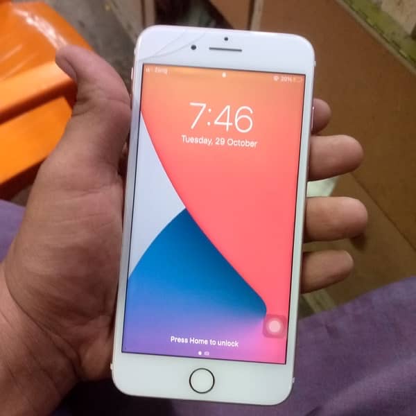 new mobile lena hai 2