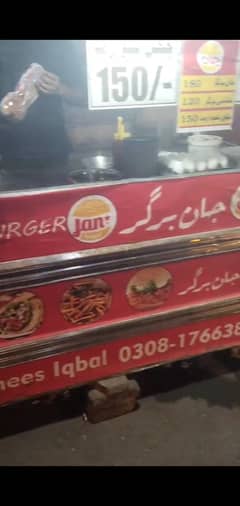 Burger and Shawarma jambo size conter for sale