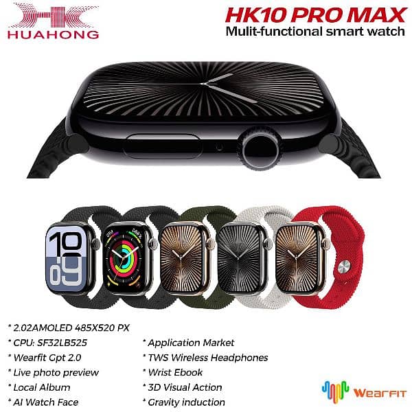 Hk10 pro max smart watch 3