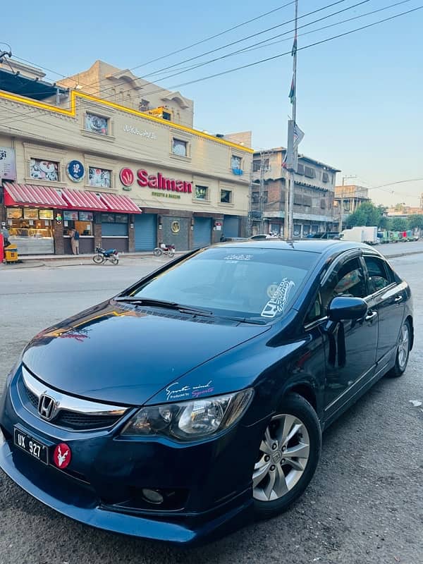 Honda Civic Hybrid 2007 0