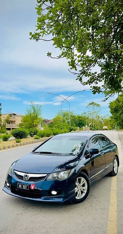 Honda Civic Hybrid 2007 1