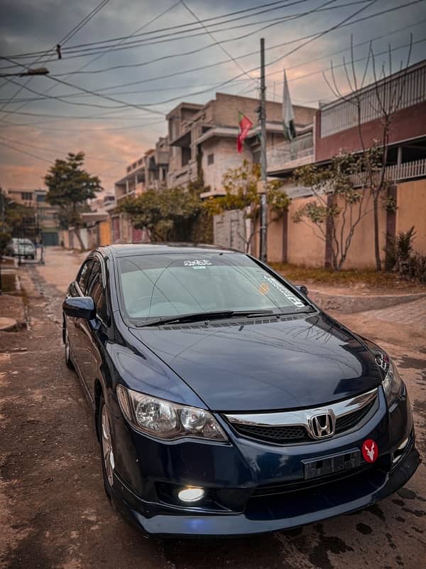 Honda Civic Hybrid 2007 3