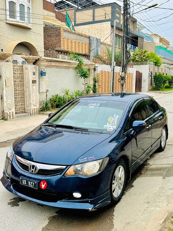 Honda Civic Hybrid 2007 4