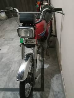 my Lovely bike Lucky  buyer 0