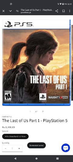 the last of us Part 1 - PlayStation 5