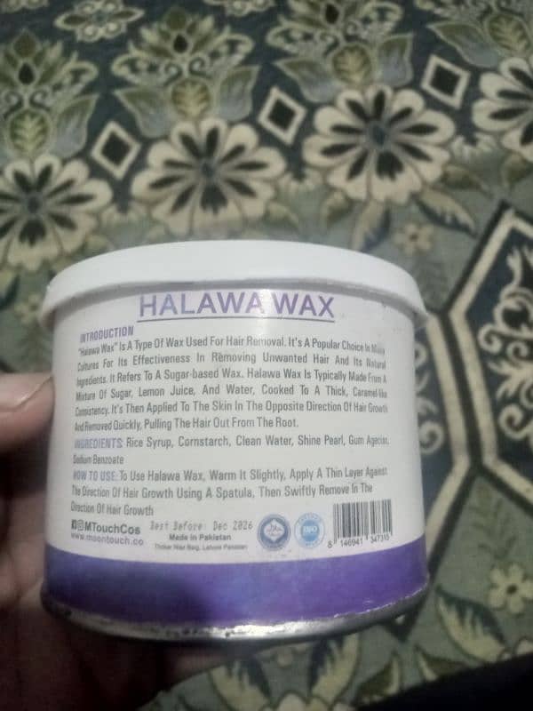 Halawa Wax 2