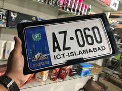 Car/Bike License Number Plates Copy