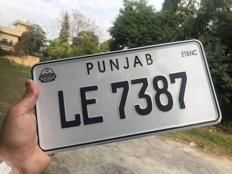 Car/Bike License Number Plates Copy 2