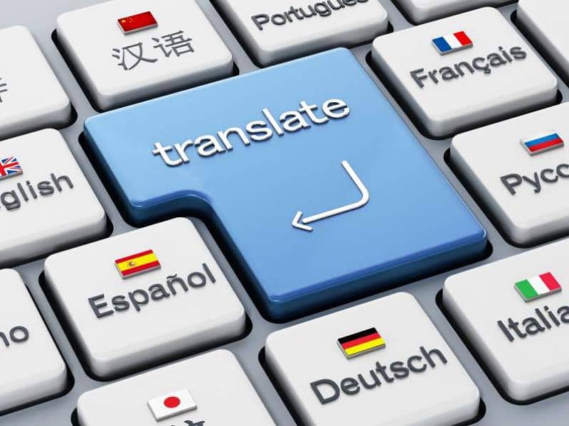 Translate All languages 1